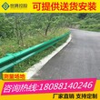 玉龙安装市政护栏公路隔离栏波形护栏板专车配送