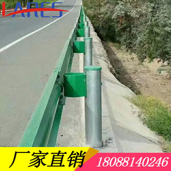 贞丰防撞护栏安装道路围栏喷塑栏杆安装