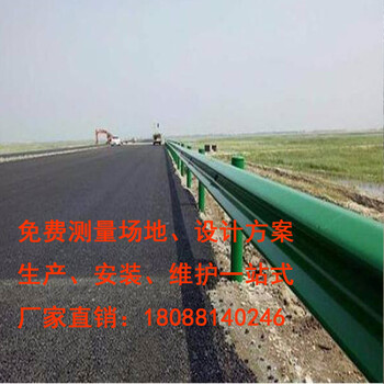 安远县双波围栏道路双波护栏现货安装