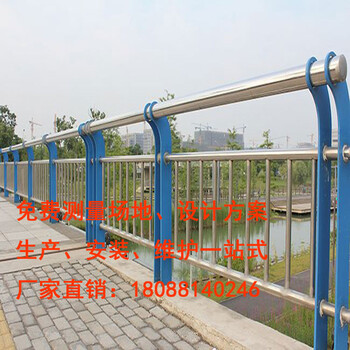 剑阁县城安装桥梁防撞护栏不锈钢护栏热镀锌护栏现货安装
