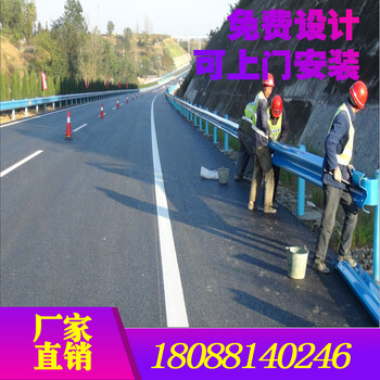 锦竹市锌钢护栏板公路锌钢护栏有现货