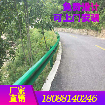 凤庆道路护栏防撞护栏现场勘查