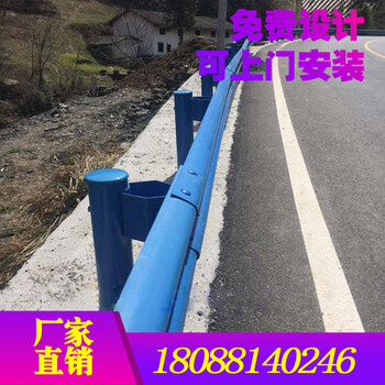 通江县双波防撞护栏道路围栏现场施工