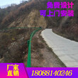 普洱波形栏杆公路双波护栏批发图片