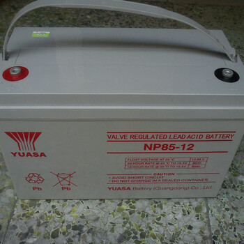 鹿泉供应汤浅蓄电池NP85-12适于UPS电源保修2年