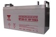 坪山可供汤浅蓄电池NP120-12苏电子设备UPS电源正品
