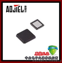 ICS-43434 麥克風(fēng)