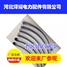 广西地铁螺栓,河北泽耀电力配件,拼的就是质量图片