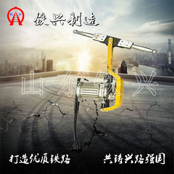 濱州D-3電動搗固鎬安全使用指南