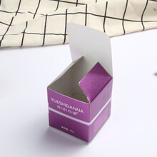 清远化妆品包装折盒生产厂家