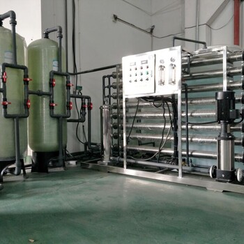 宁波宏旺5T/H纯净水制取设备，污水净化设备，反渗透设备