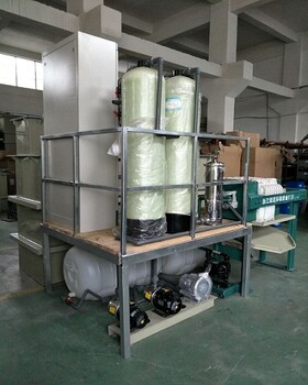 宏旺0.5T/D化工废水处理设备,宁波污水处理成套设备厂家