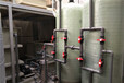 宏旺10T/D化工废水处理设备，磷化废水处理设备