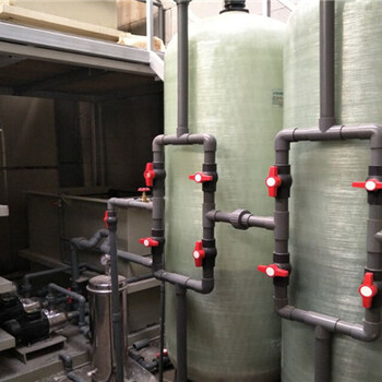 宏旺10T/D化工废水处理设备，磷化废水处理设备