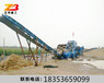 海东大型挖斗石粉清洗机械原装现货，潍坊正邦重工