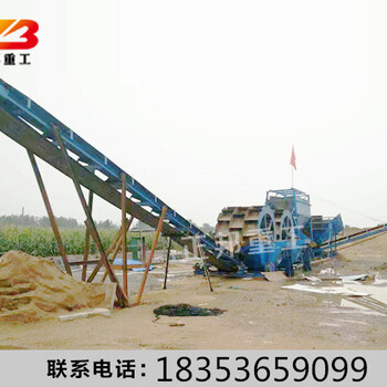 海东大型挖斗石粉清洗机械原装现货，潍坊正邦重工