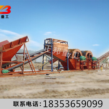 呼伦贝尔大型挖斗水洗石粉机械厂家，潍坊正邦重工