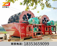 绵阳大型挖斗石粉清洗机械原装现货，潍坊正邦重工图片2