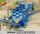 鄂尔多斯大型挖斗石粉清洗机械厂家直销，潍坊正邦重工图片