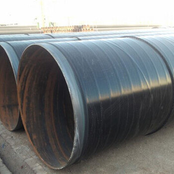 环氧陶瓷防腐螺旋焊管直径1-2-3米厂家