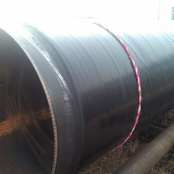 大口径厚壁焊接钢管生产厂家3pe防腐加工