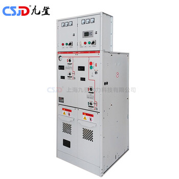 12KV高压充气柜RM6-12