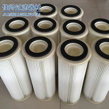 替代日本安滿能AMANO集塵機(jī)過濾芯防靜電安滿能除塵濾筒