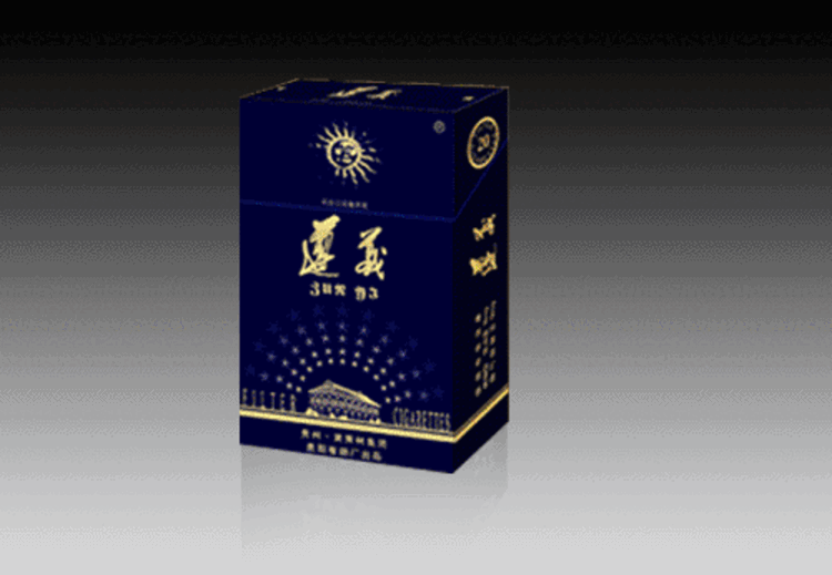 正规的包装盒印刷厂家|香港彩盒设计数码产品彩盒订制产品外包装盒定做产品彩盒印刷