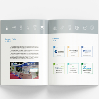 宣传画册设计印刷教育机构教材排版,罗湖DM刊设计