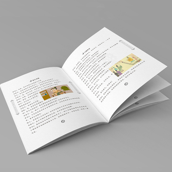 宣传画册设计印刷教育机构教材排版设计,龙华校刊设计