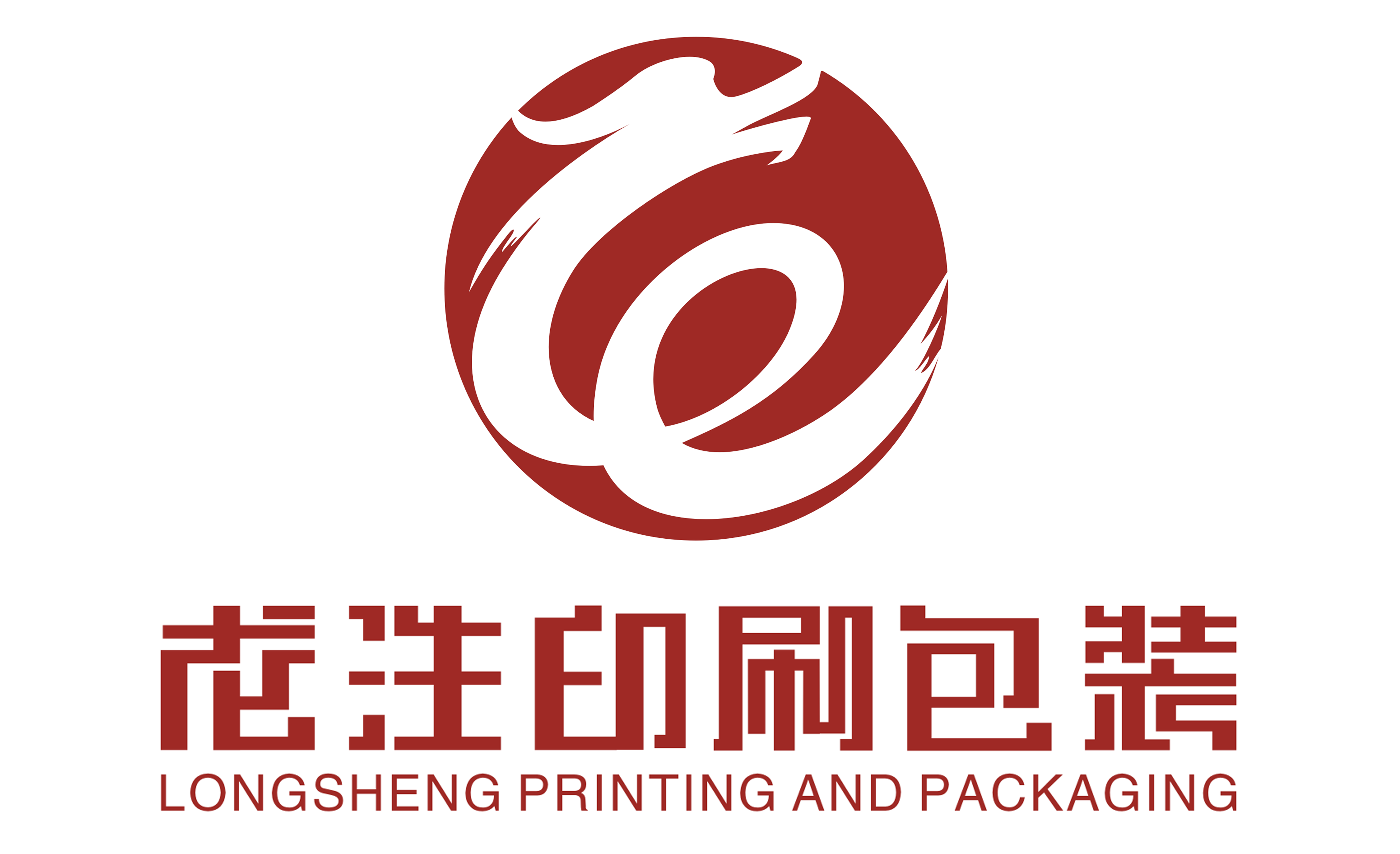 深圳市龍泩印刷包裝有限公司