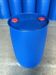 沁阳泓泰包装200L塑料桶200L化工桶泓泰包装型号全图片1