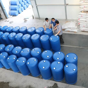 佛山厂家发货200L大蓝桶200L化工桶手续200L化工桶200L塑料桶