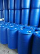 醴陵高密度200L塑料桶200L大蓝桶市场新价格200L化工桶200L塑料桶