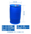 广元批发价200L化工桶200L大蓝桶新市场价格200L化工桶200L塑料桶