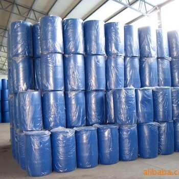 鹤壁高密度200L塑料桶200L大蓝桶新价格200L化工桶200L塑料桶