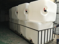 荆州200L塑料，200L烤漆桶1000L吨桶二手PVF桶，药甘桶甲醛桶定做加工图片0