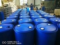 荆州200L塑料，200L烤漆桶1000L吨桶二手PVF桶，药甘桶甲醛桶定做加工图片1