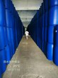 和田发货200L大蓝桶200L化工桶市场批发价200L化工桶200L塑料桶
