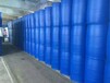三明塑料桶生产厂家200L大蓝桶200L双层食品桶新价格200L化工桶200L塑料桶
