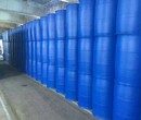 琼山200L双层塑料桶市场价格1000L方桶200L化工桶200L双层化工桶