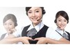 欢迎进入《吴江三菱电机空调官方网站各中心》售后服务!