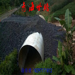 青海塑料排污管道厂家pe波纹管钢制波纹管涵单壁波纹管图片1