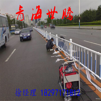 宁夏市政道路护栏分流栏石嘴山防护栏价格