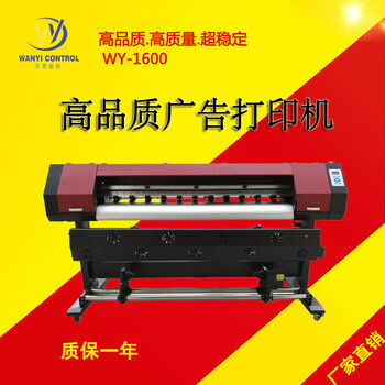 武汉广告打印机厂家质量稳定