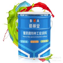 淄博200度有机硅耐高温漆价格实惠耐高温油漆图片