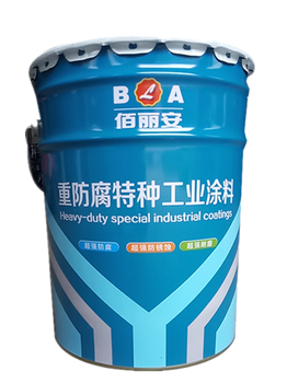 環(huán)氧煤瀝青防腐漆用于海港設(shè)施船舶橋梁防腐涂裝