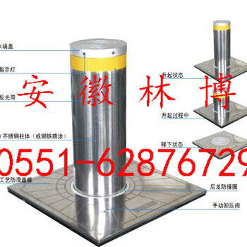 金昌固定式升降柱路障/金昌林博升降柱制作原理