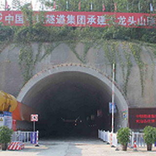 淮南公路隧道人员定位系统淮南穿山隧道施工定位考勤图片2