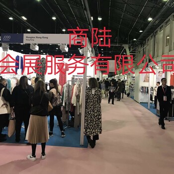 2019年法国纺织展会/2019年法国面料展会/2019年法国绣花面料展会